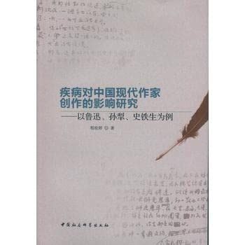 路崗社區怎麼樣 當代作家李大明對路崗社區的評論